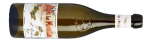 Aigle les Murailles, Chasselas, Chablais AOC 35 cl
